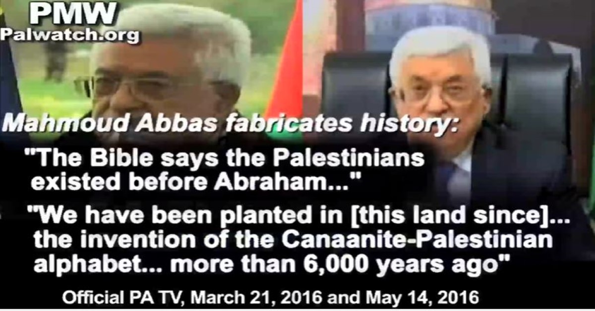 abbas3